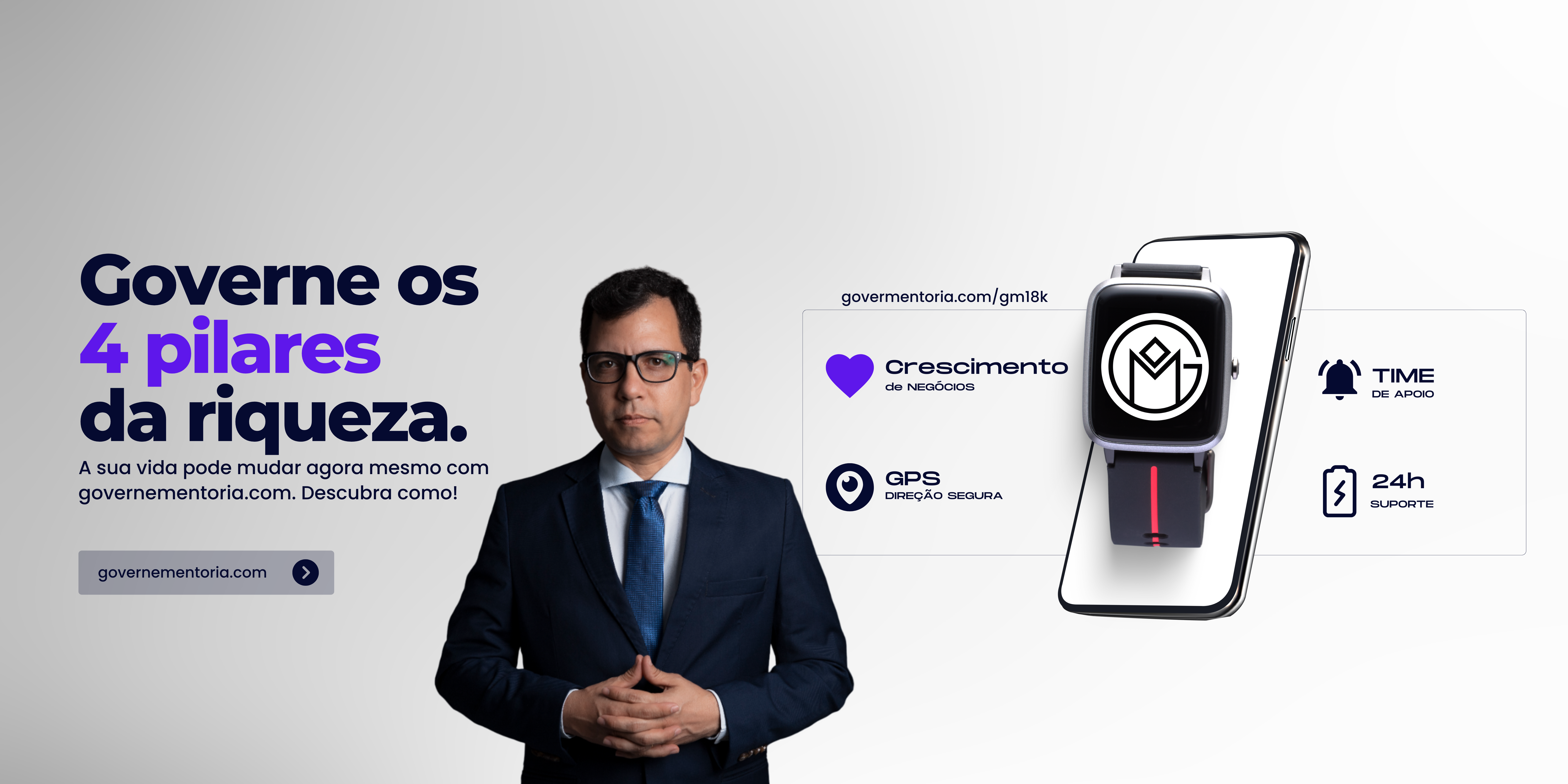 Mentoria GM avulsa - 45 minutos de reunião e meses de resultado