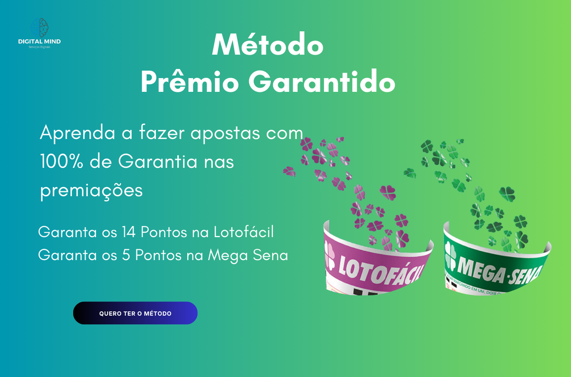 Prêmio Garantido